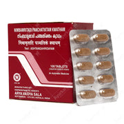 Nimbamritadi panchatiktam kwatham (Tablet) - 100Nos - Kottakkal - ayur-kart