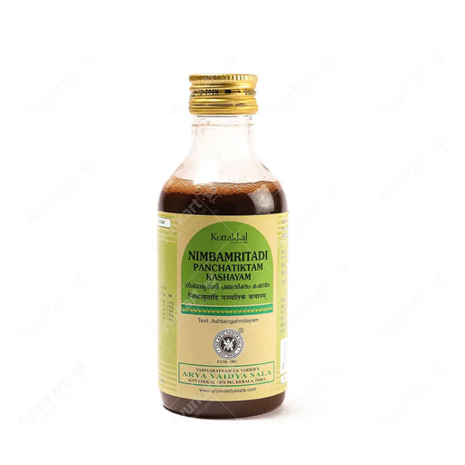Nimbamritadi Panchatiktam Kashayam 200ML by Kottakkal for skin health