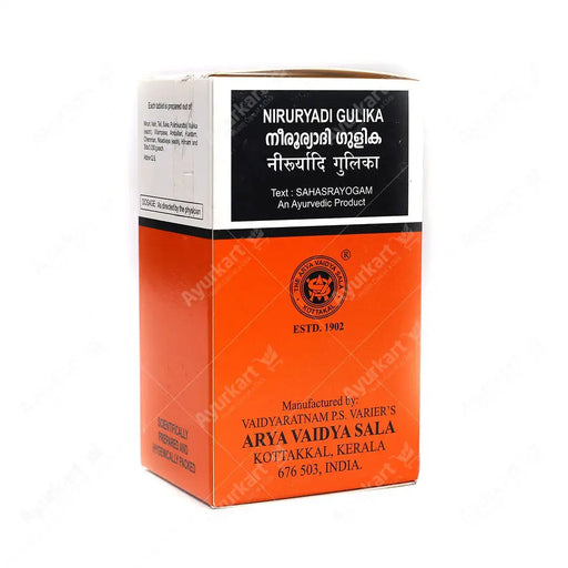 Niruryadi Gulika 100 tablets – Kottakkal Arya Vaidya Sala