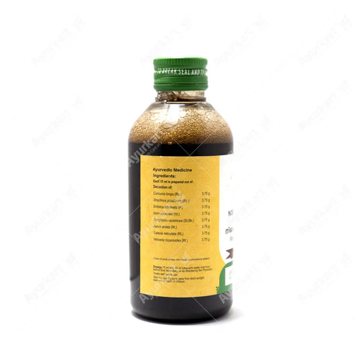 Turmeric, Kataka, and Ayurvedic herbs in Vaidyaratnam Nisakathakadi Kashayam for blood glucose regulation"