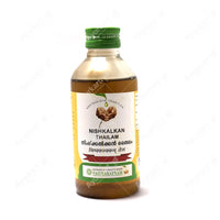 Nishkalkan Thailam - 200ML - Vaidyaratnam