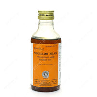 Nisosiradi Tailam - 200ML- Kottakkal - ayur-kart