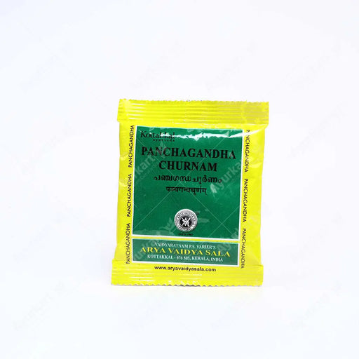 Panchagandha Churnam 10gm sachet – Kottakkal Arya Vaidya Sala external 