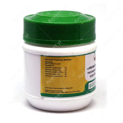 Pancharavinda Choornam-2-Vaidyaratnam Product