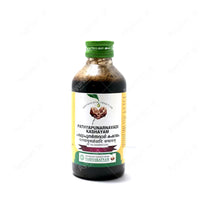 Pathyapunarnavadi Kashayam - 200ML - Vaidyaratnam