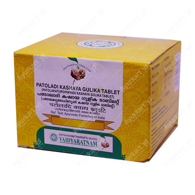 Patoladi Kashaya Gulika Tablet / Patolakaturohinyadi-2-Vaidyaratnam Product