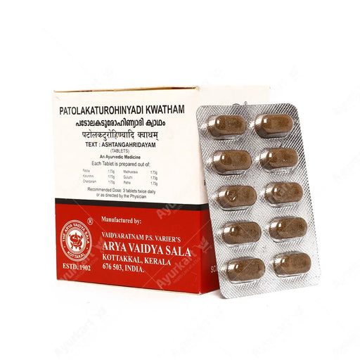 Patolakaturohinyadi Kwatham (Tablet) - 100Nos - Kottakkal - ayur-kart