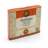 Peethaka Choornam 25G - AVP Ayurveda