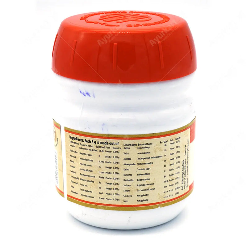 Phalasarpis 150g - AVP Ayurveda
