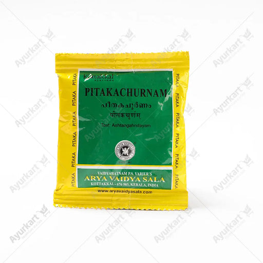 Pitaka Churnam - 10GM - Kottakkal (10 Packs) - ayur-kart