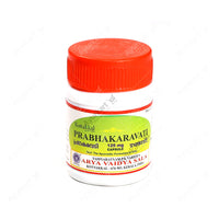 Prabhakaravati 125 mg Capsule - 30Nos - Kottakkal - ayur-kart
