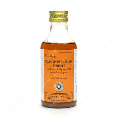 Prabhanjanavimardanam Kuzhambu - 200ML- Kottakkal - ayur-kart