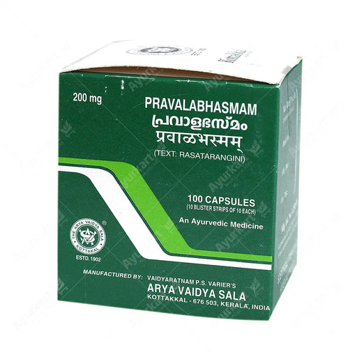 Pravala Bhasmam Capsule - 100Nos - Kottakkal - ayur-kart