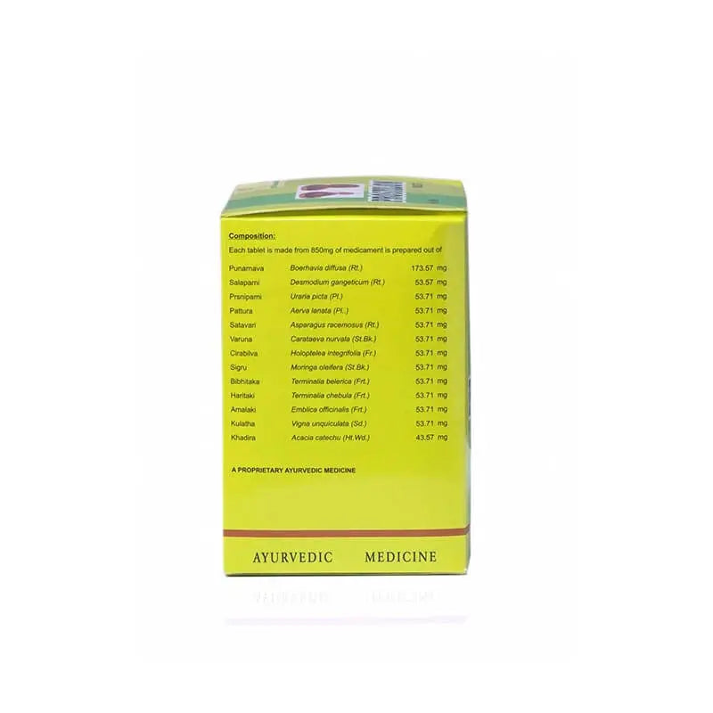 Prostilon Tablets  -  120 nos  - AVN Arogya