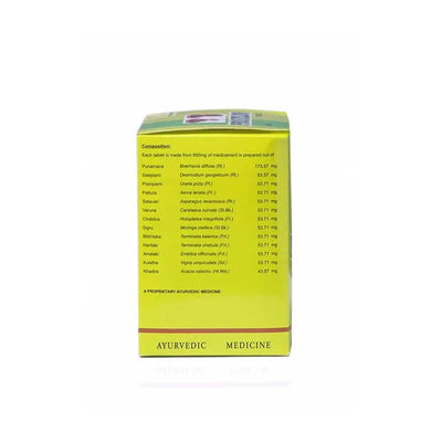 Prostilon Tablets  -  120 nos  - AVN Arogya