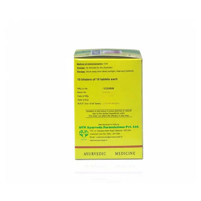 Prostilon Tablets  -  120 nos  - AVN Arogya