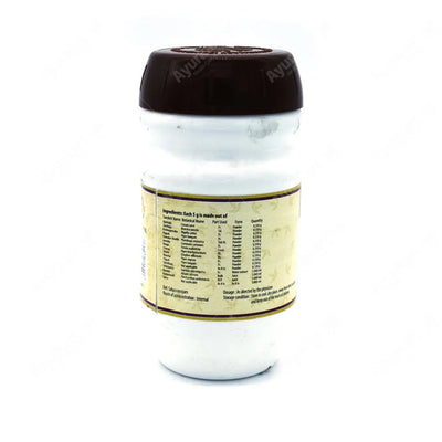 Pulim Kuzhambu -200G - AVP Ayurveda