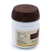 Punarjeevani 75GM packet from AVP Ayurveda