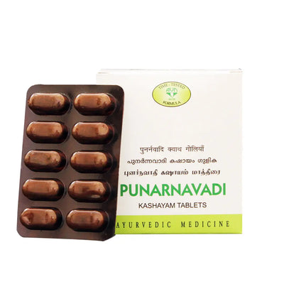 Punarnavadi Kashayam Tablets - 120 Nos - AVN Arogya