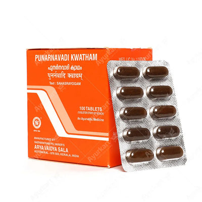  Kottakkal Ayurveda logo, signifying trusted Ayurvedic medicine - ayur-kart