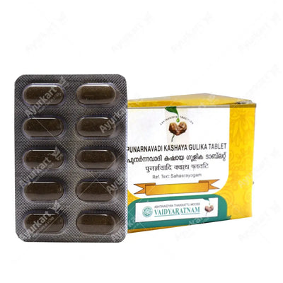 Ayurvedic Herbs for Punarnavadi Kashaya Gulika Tablet