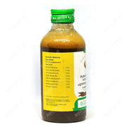 Punarnavadi Kashayam - 200ML - Vaidyaratnam