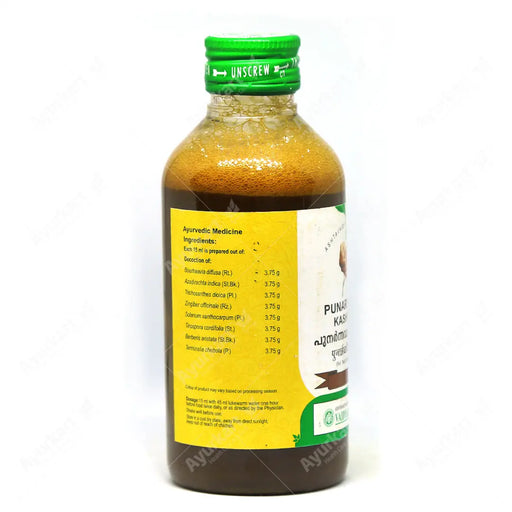 Punarnavadi Kashayam - 200ML - Vaidyaratnam