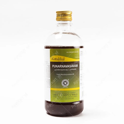 Punarnavasavam - 450ML- Kottakkal - ayur-kart