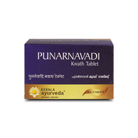 Punarnnavadi Kwath Tablet - 100 Nos - Kerala Ayurveda