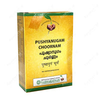Pushyanugam Choornam - 50GM - Vaidyaratnam