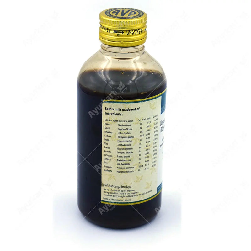 Rasna Erandadi (Rasnadi Small) Kashayam 200ML - AVP Ayurveda