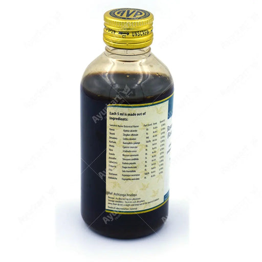 Rasna Erandadi (Rasnadi Small) Kashayam 200ML - AVP Ayurveda