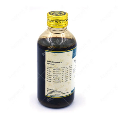 Rasnasapthakam Kashayam - 200ML - AVP Ayurveda