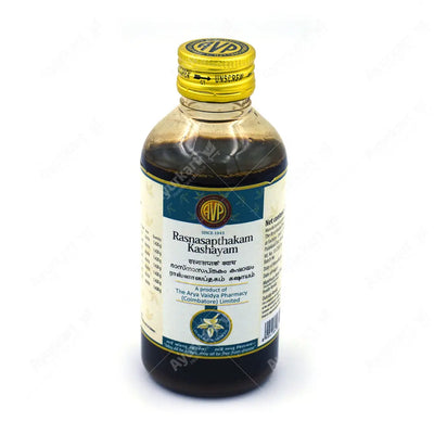 Rasnasapthakam Kashayam - 200ML - AVP Ayurveda