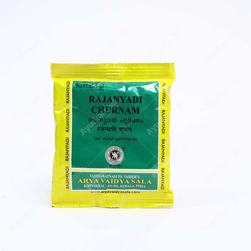 Rajanyadi Churnam - 10GM - Kottakkal (10 Packs)