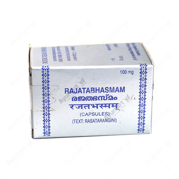 Rajatha Bhasmam Capsule - 10Nos - Kottakkal - ayur-kart