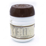 Rambhaphala Rasayanam - 200G - AVP Ayurveda