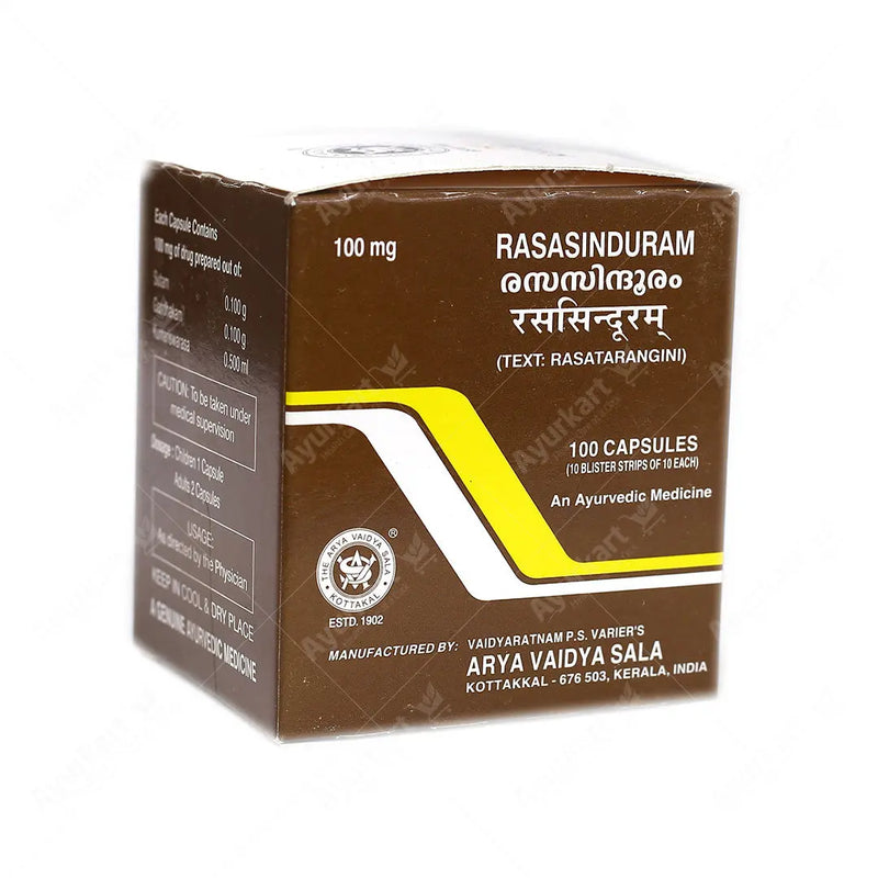 Rasasinduram Capsule - 100Nos - Kottakkal - ayur-kart