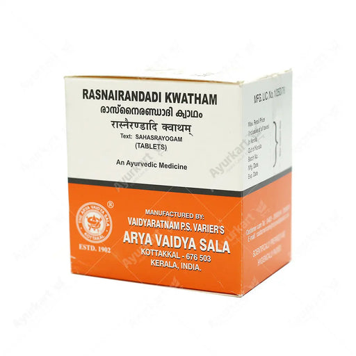 Kottakkal Rasnairandadi Kwatham Tablets for arthritis and joint care”