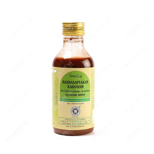 Rasnasaptakam Kashayam - 200ML - Kottakkal - ayur-kart