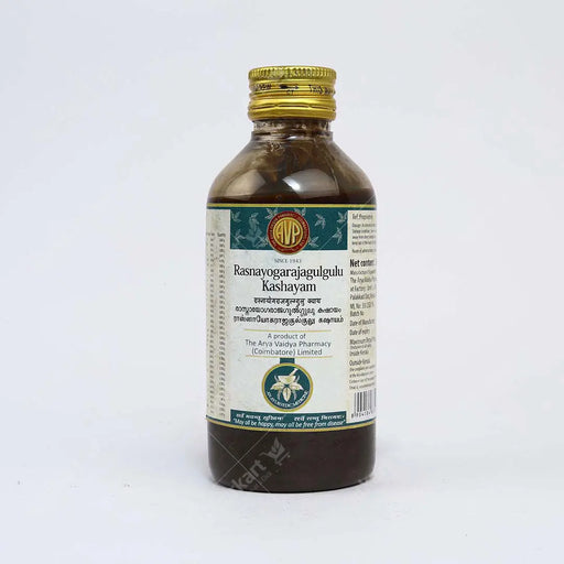 Rasnayogarajagulgulu Kashayam - 200ML - AVP Ayurveda