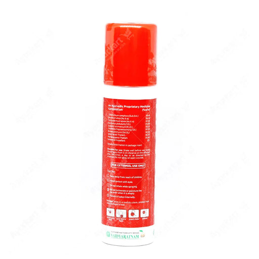 Recopain Spray  - 60ML - Vaidyaratnam