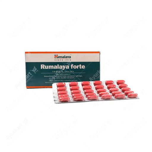 Rumalya Forte Tablets - Himalaya Wellness (2N X 30 No's) - ayur-kart