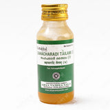 Sahacharadi Tailam (7) - 50 ml - Kottakkal - ayur-kart