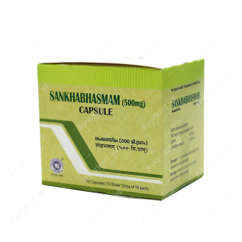 Sankha Bhasmam Capsule - 100Nos - Kottakkal - ayur-kart