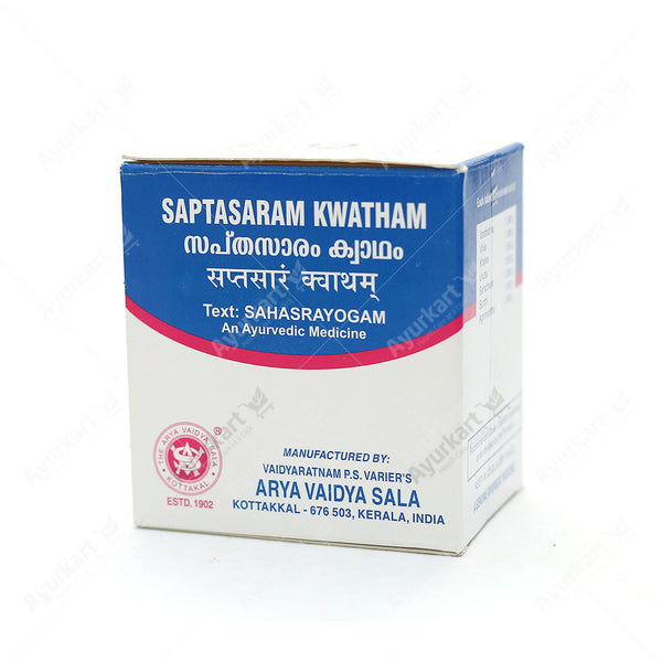 Saptasaram kwatham(Tablet) - 100Nos - Kottakkal - ayur-kart