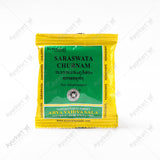 Saraswata Churnam - 10GM - Kottakkal (10 Packs) - ayur-kart