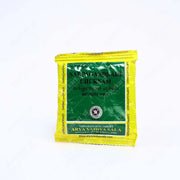 Sarpagandhadi Churnam - 10GM - Kottakkal (10 Packs)