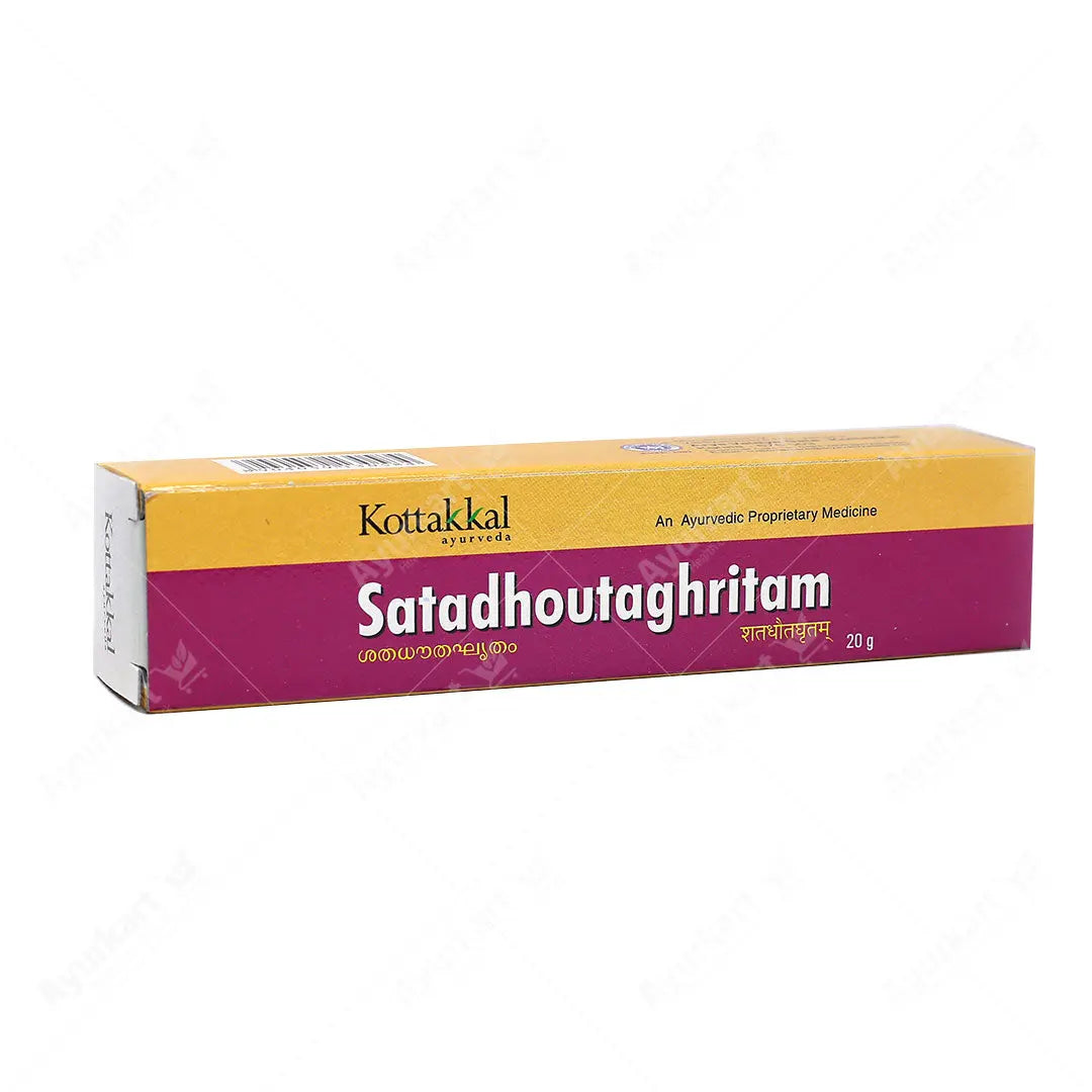 GHRITAM