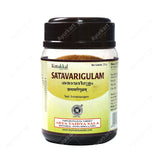 Satavarigulam - 200GM - Kottakkal - ayur-kart